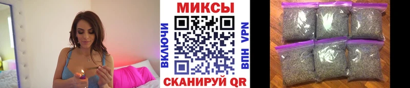 БУТИРАТ BDO  Купить где  Белокуриха 