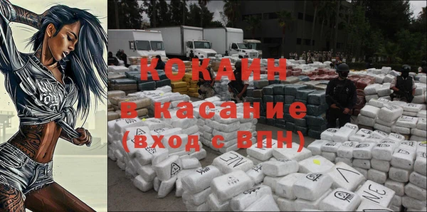a pvp Волоколамск