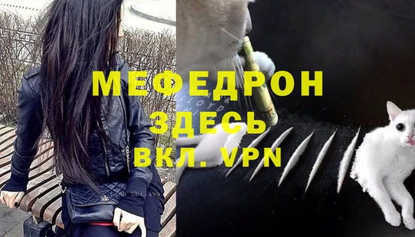 a pvp Волоколамск