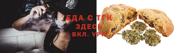 СК Волосово