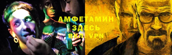 a pvp Волоколамск