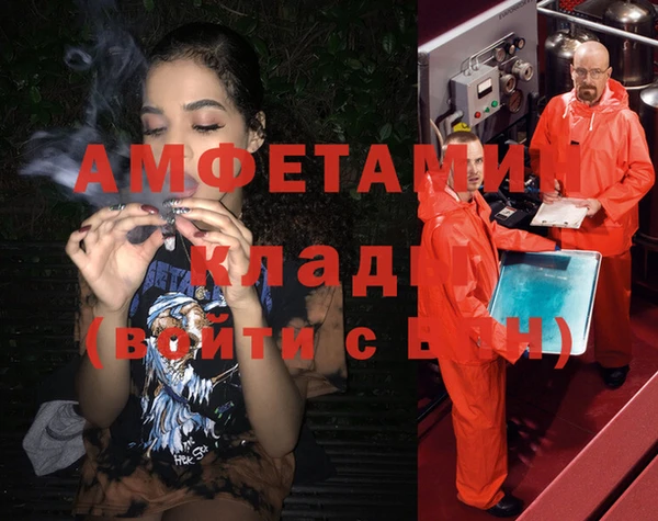 СК Волосово